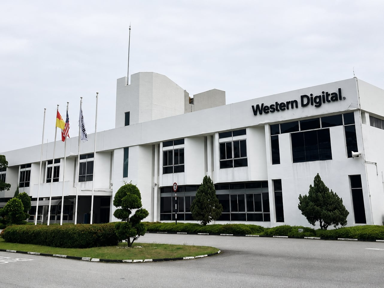 Western Digital building with a designated area labelled as Plot 1.